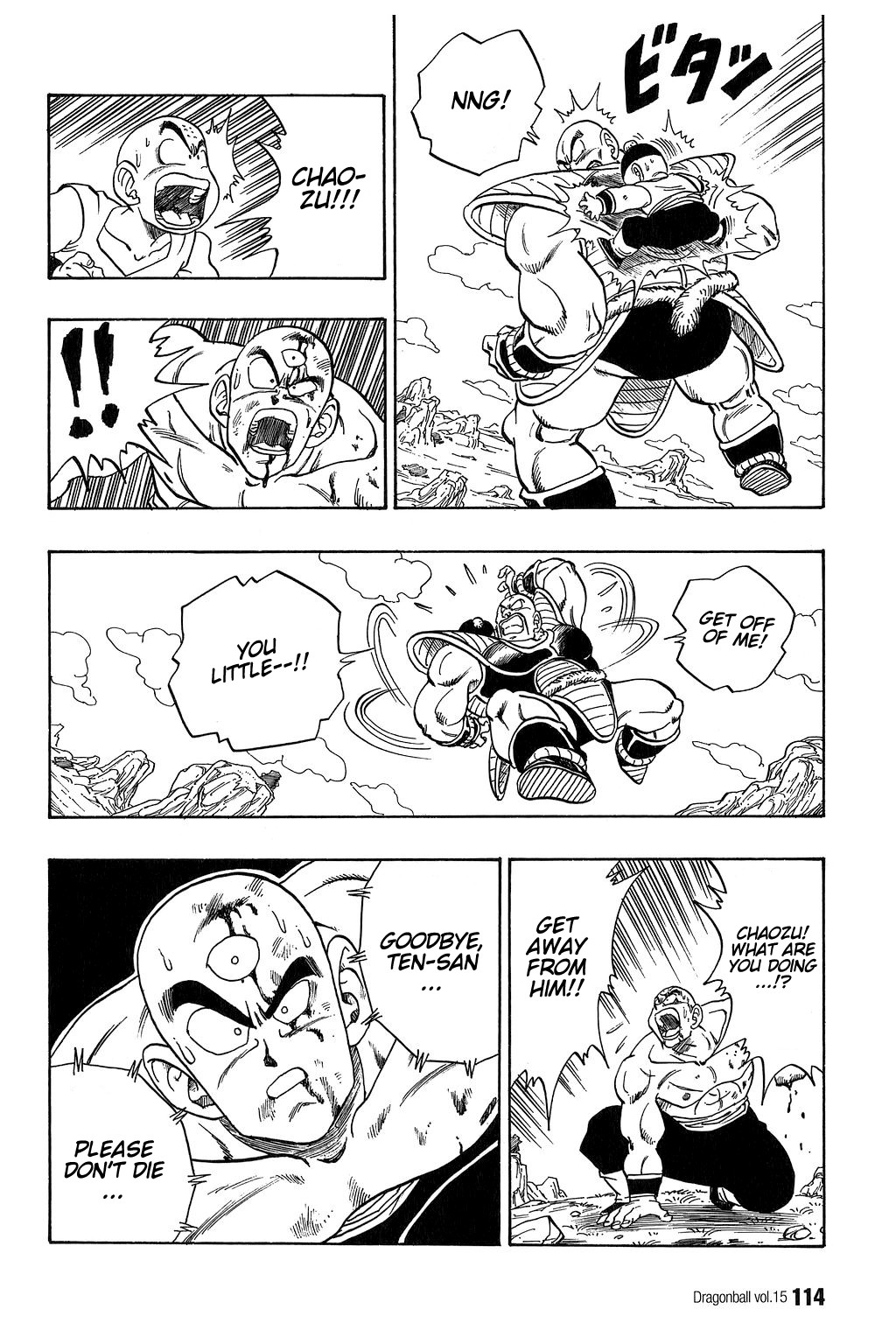 Dragon Ball Chapter 217 11